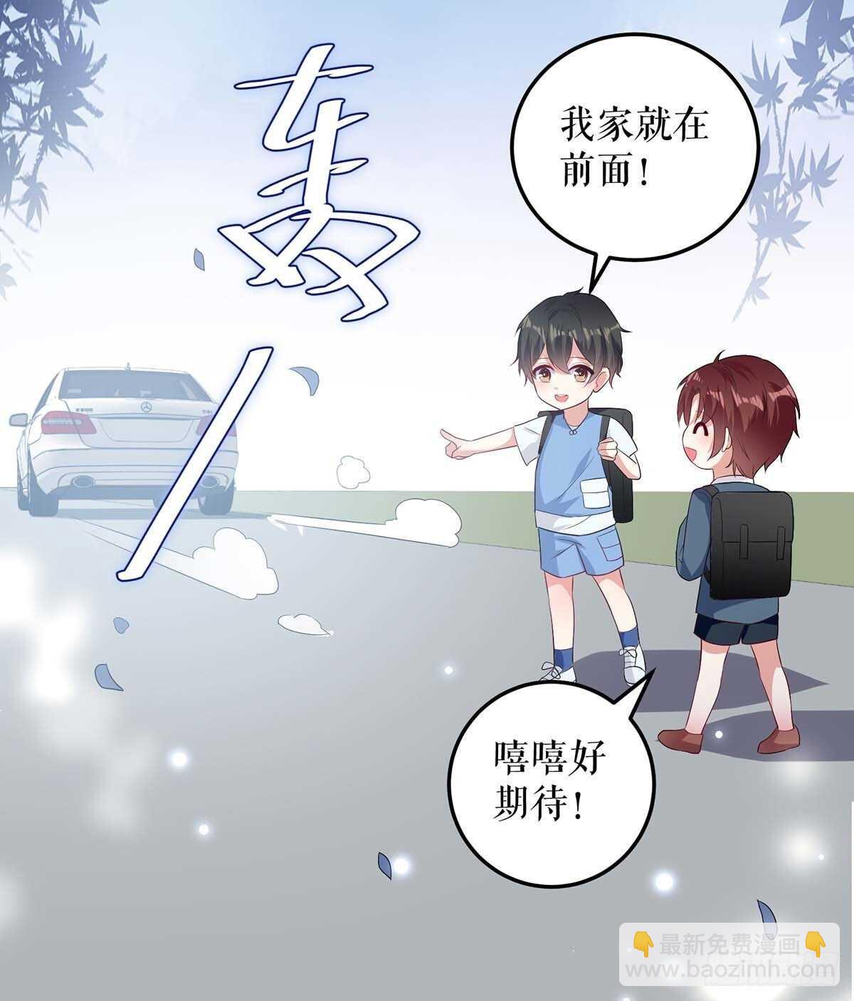 第76话 温暖的阿姨-第76话