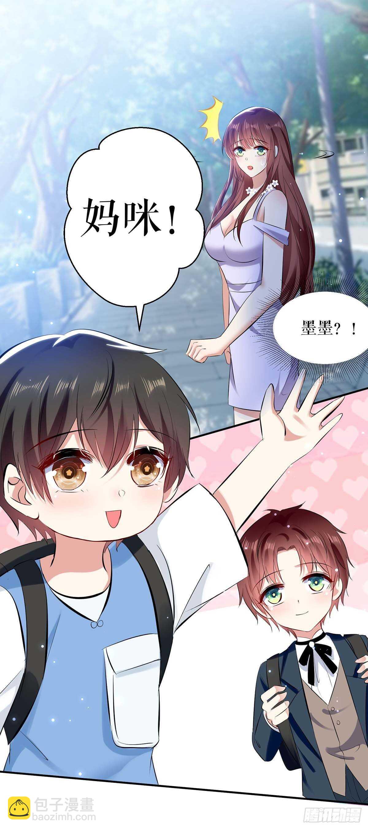 第76话 温暖的阿姨-第76话