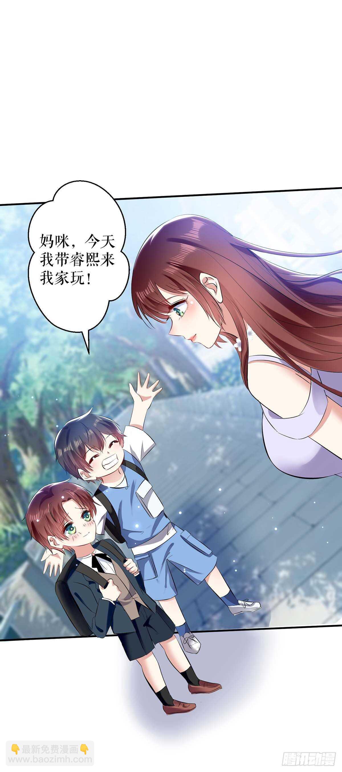 第76话 温暖的阿姨-第76话