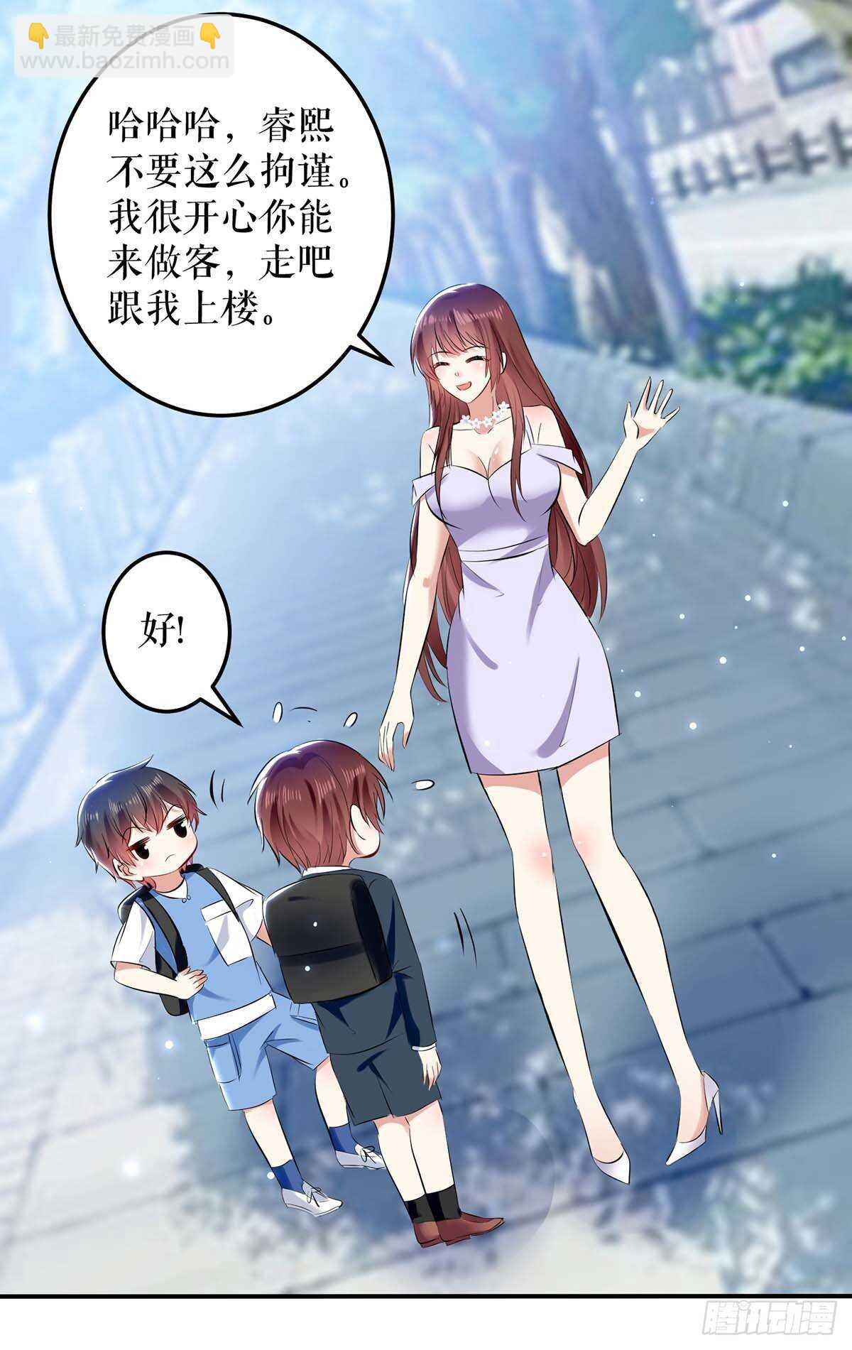 第76话 温暖的阿姨-第76话