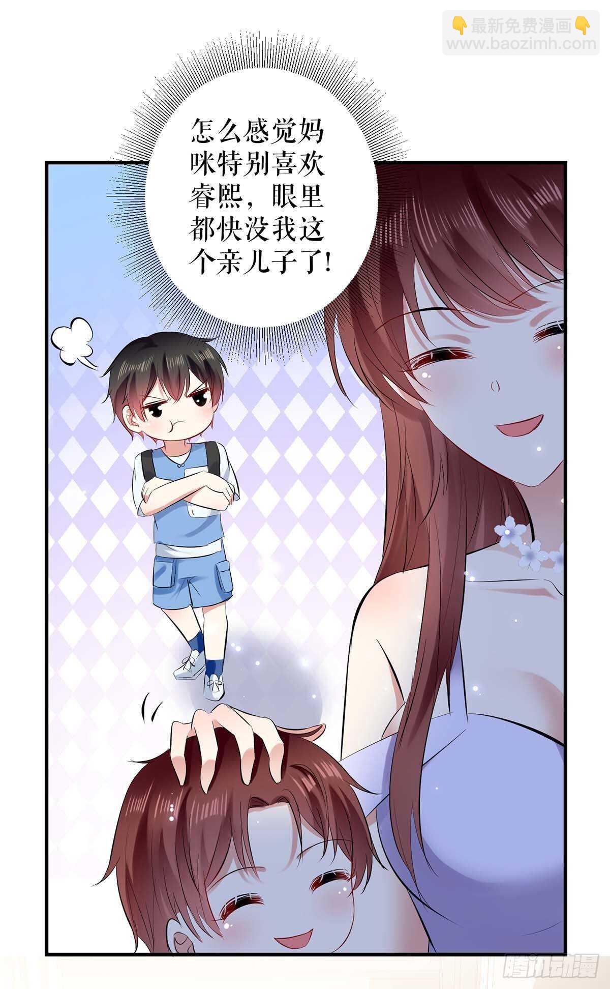 第76话 温暖的阿姨-第76话