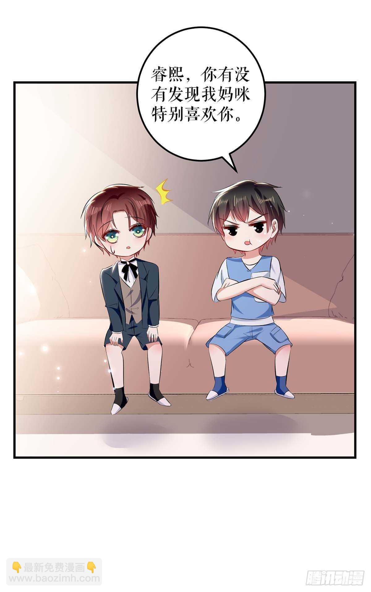 第76话 温暖的阿姨-第76话