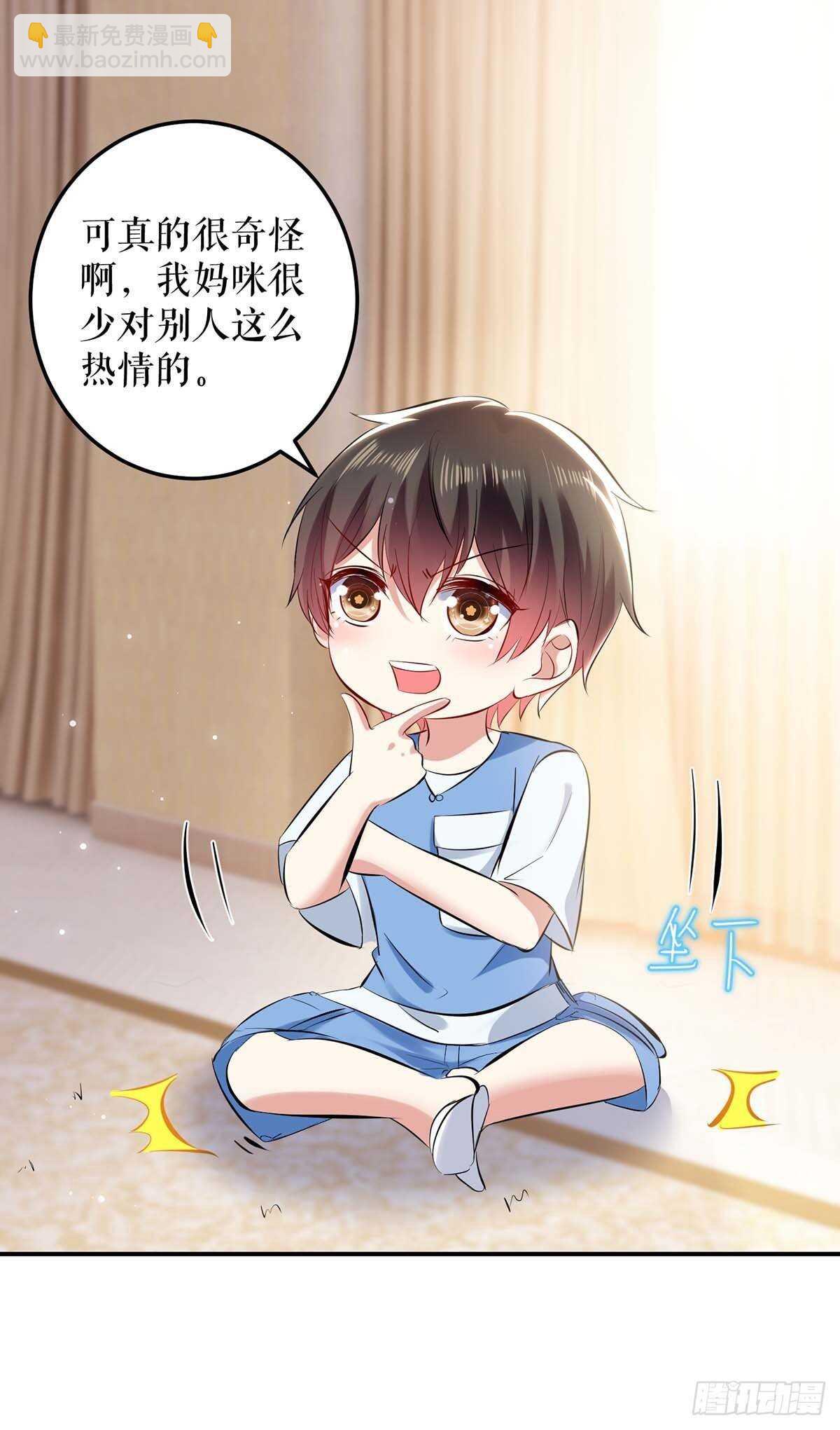 第76话 温暖的阿姨-第76话