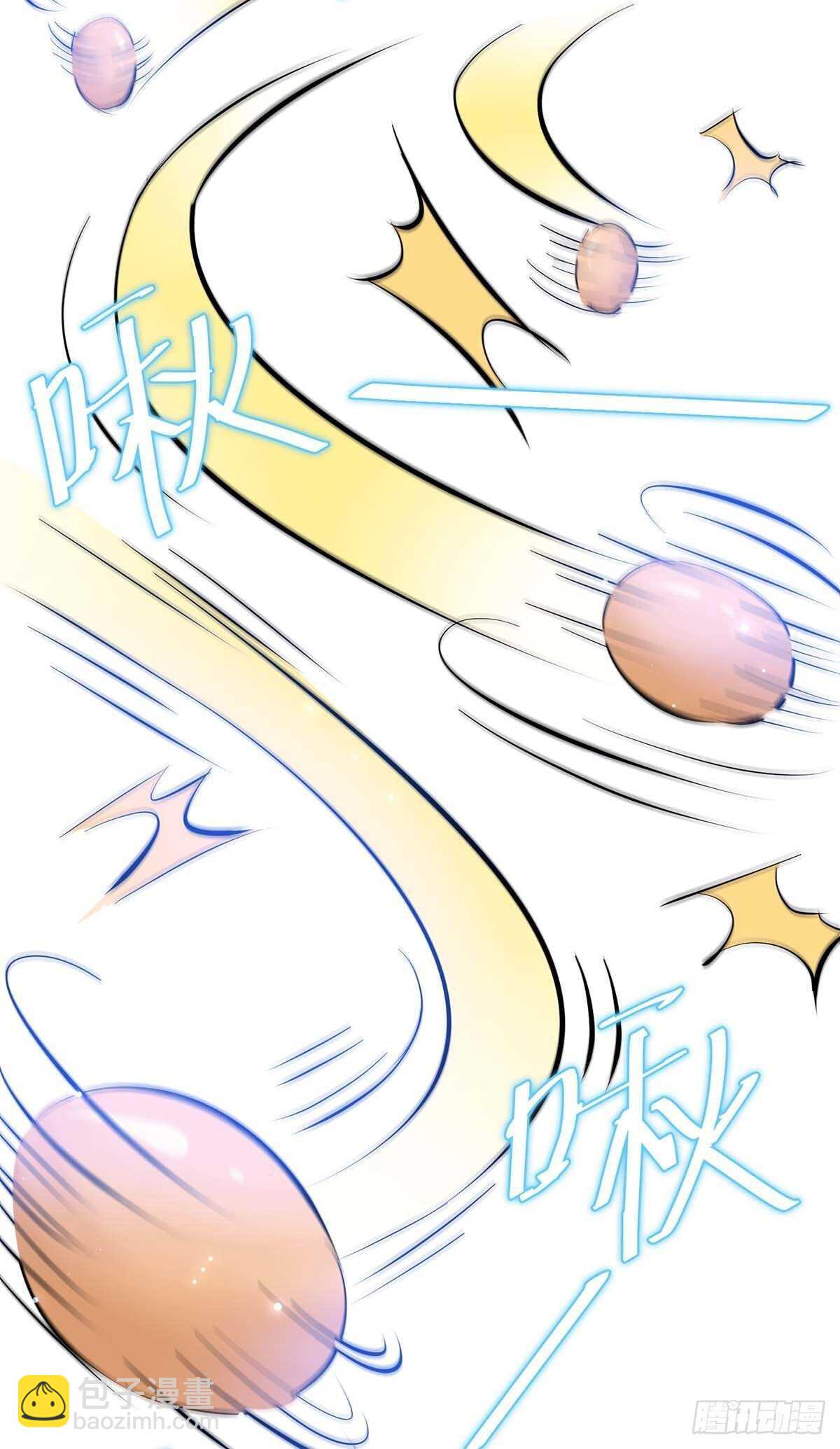 第78话 给我砸-第78话