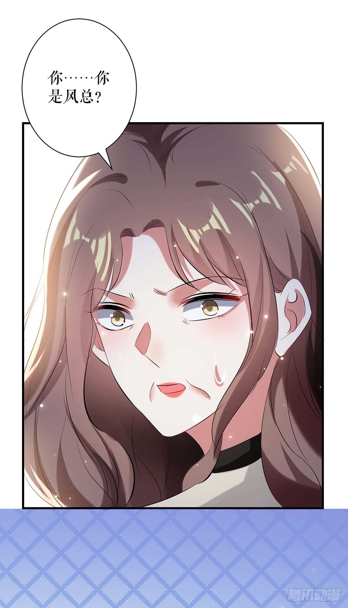 第78话 给我砸-第78话