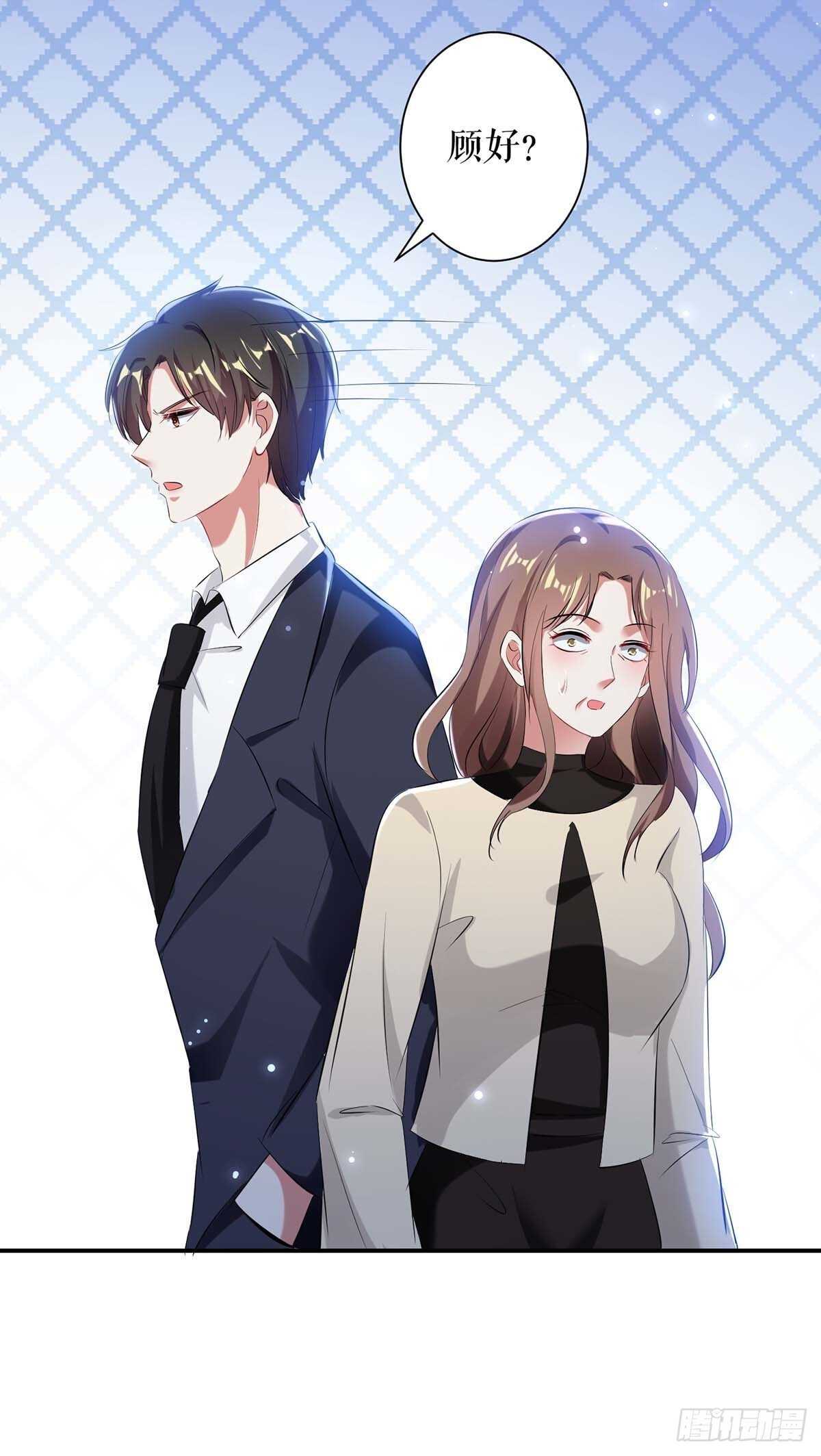 第78话 给我砸-第78话