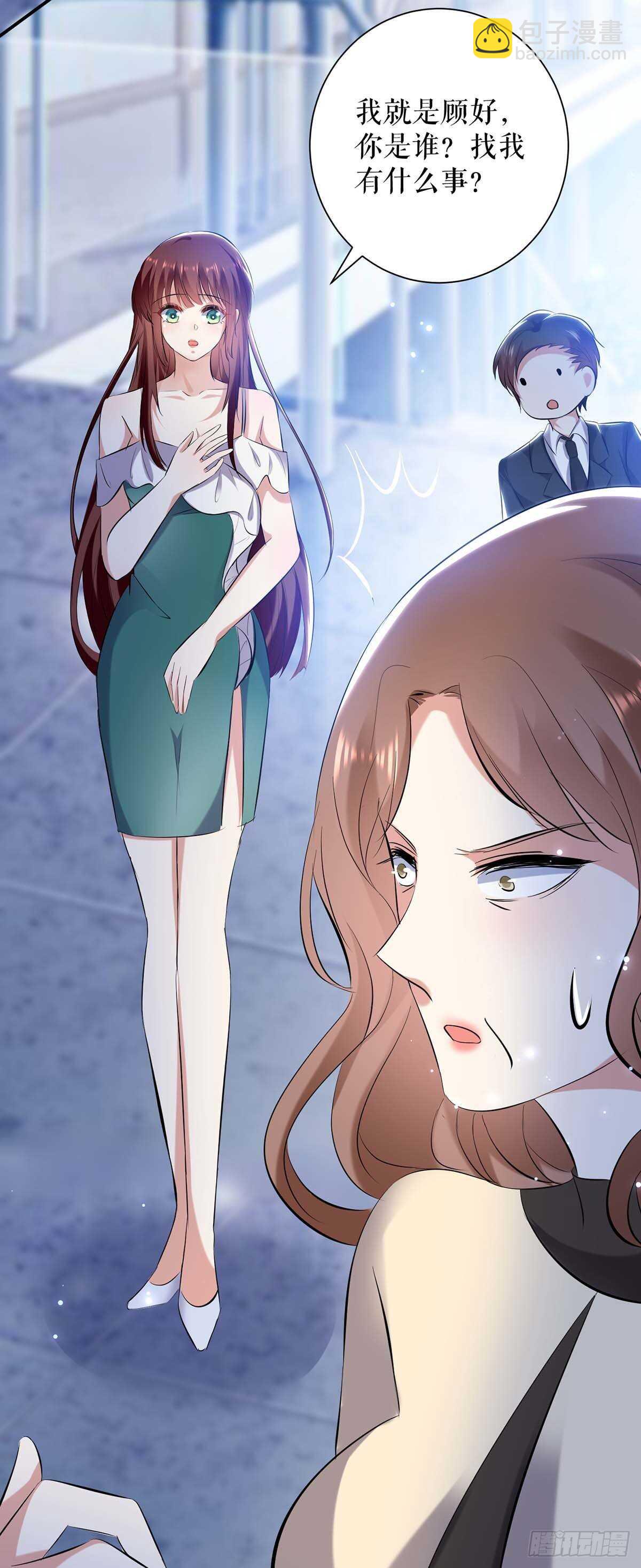 第78话 给我砸-第78话