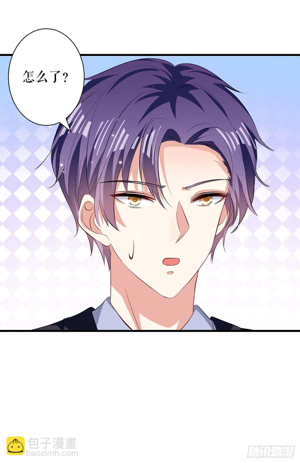 第90话 约会-第90话