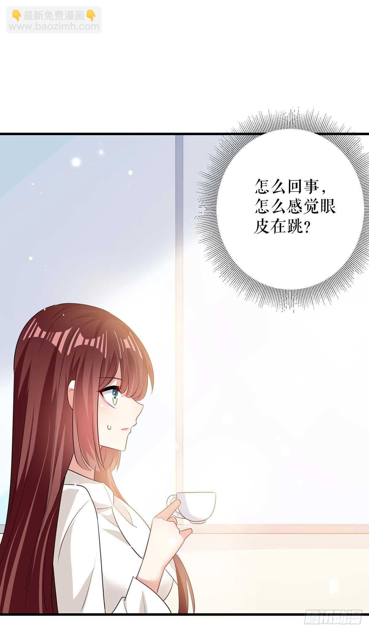 第90话 约会-第90话