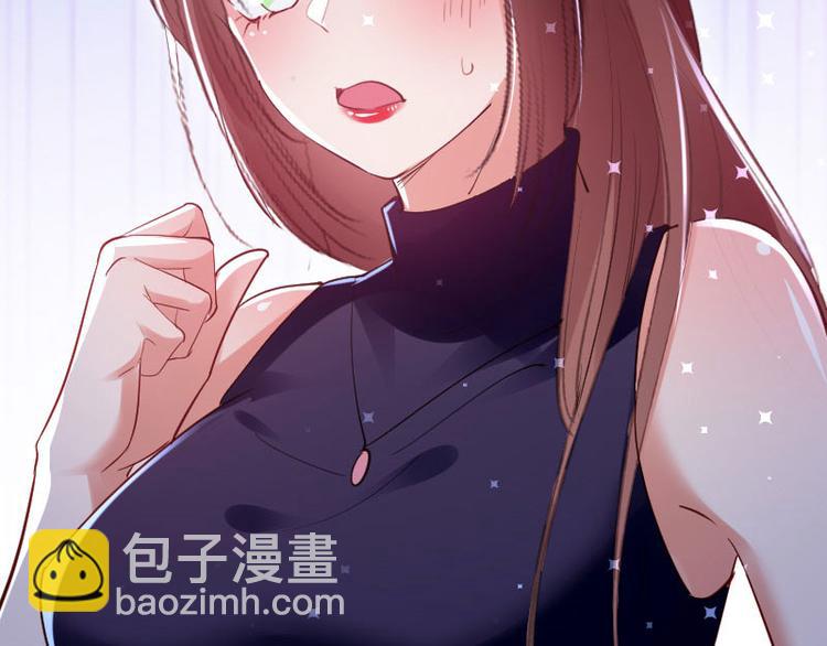 第10话 敢打我的女人？(1/2)-第10话