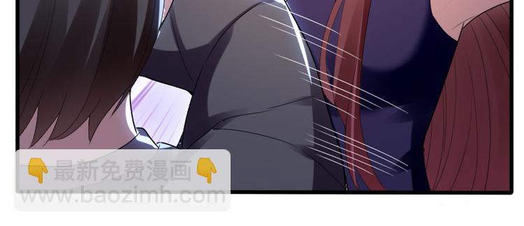 第10话 敢打我的女人？(1/2)-第10话