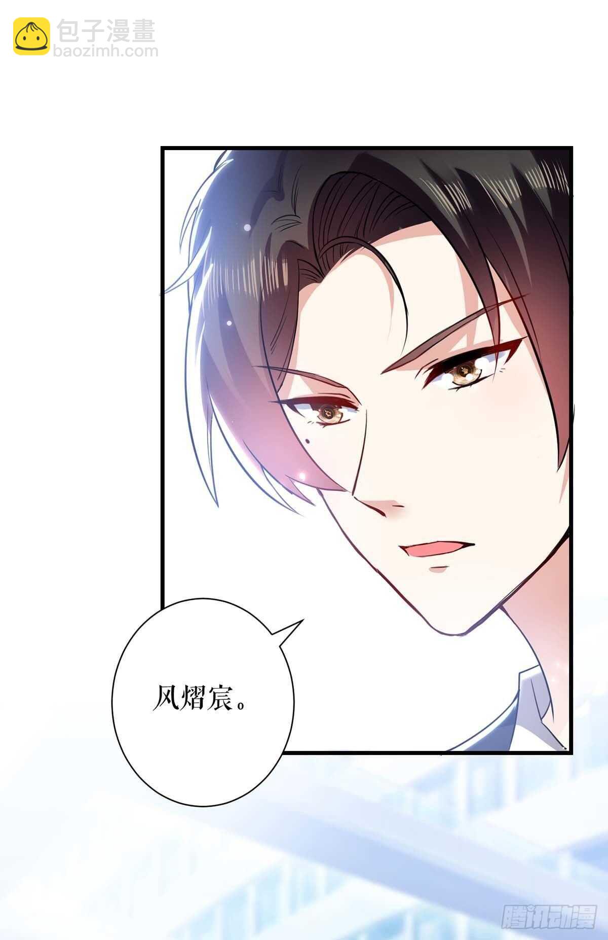 第92话 绑架了-第92话
