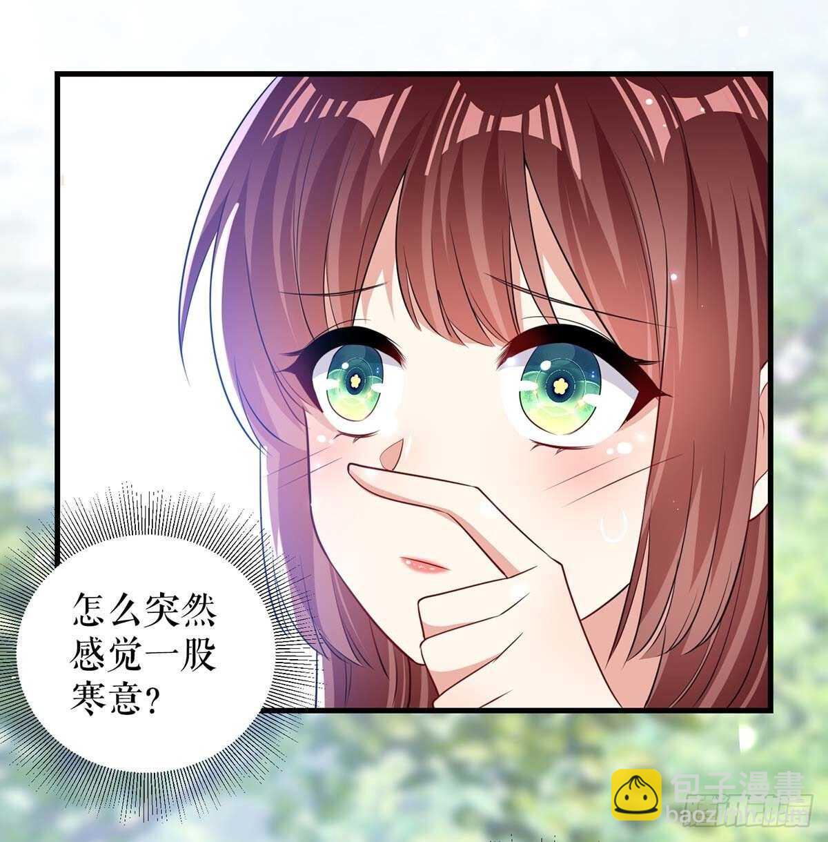 第94话 还有机会-第94话