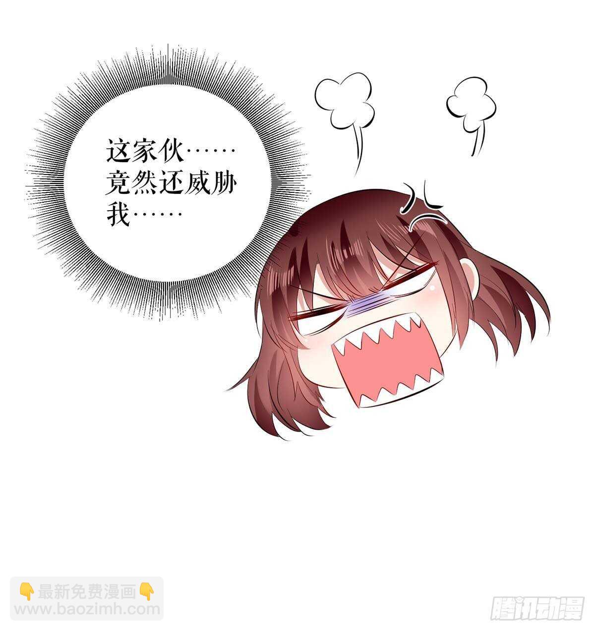 第98话 儿子不是亲生的-第98话