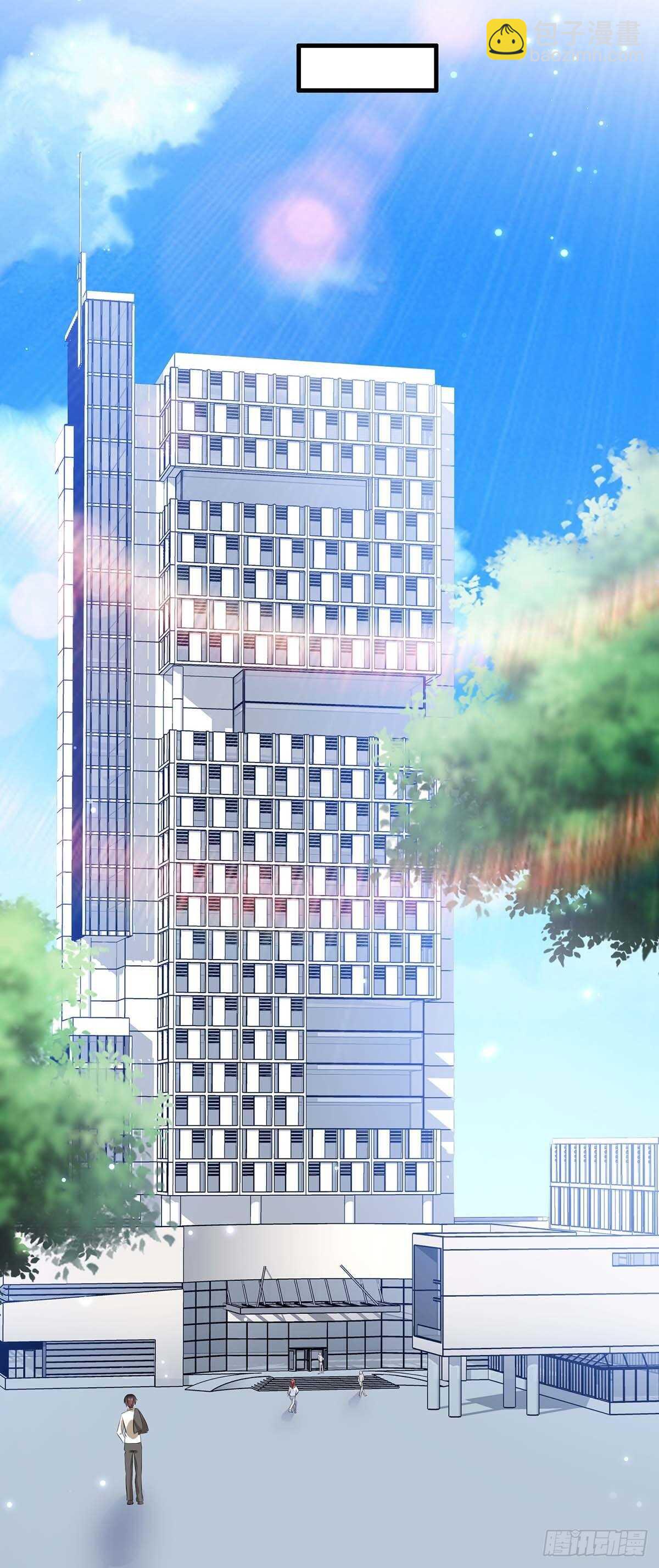 第100话 找到黑客-第100话