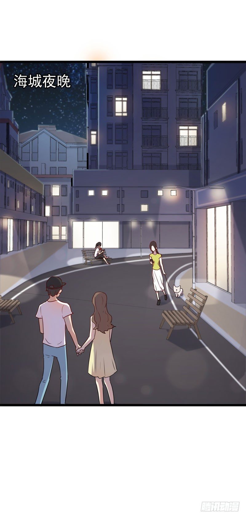 第1话 我把自己卖了(1/2)-第2话
