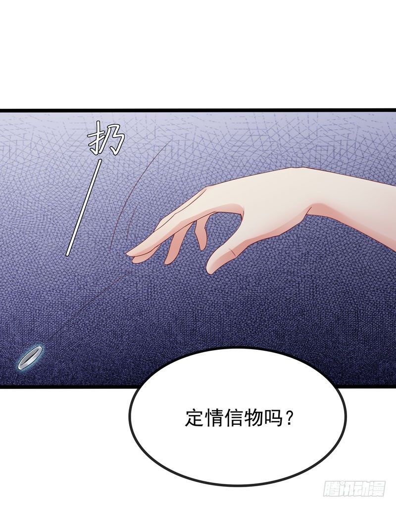 第1话 我把自己卖了(1/2)-第2话