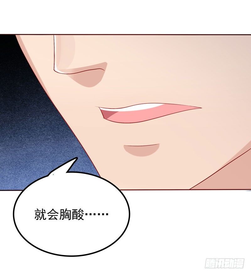第11话 阴差阳错-第12话