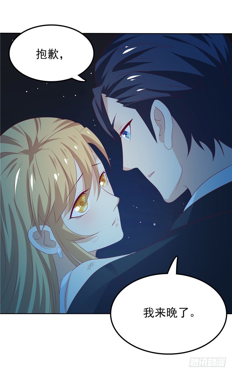 第15话 无药可治-第16话