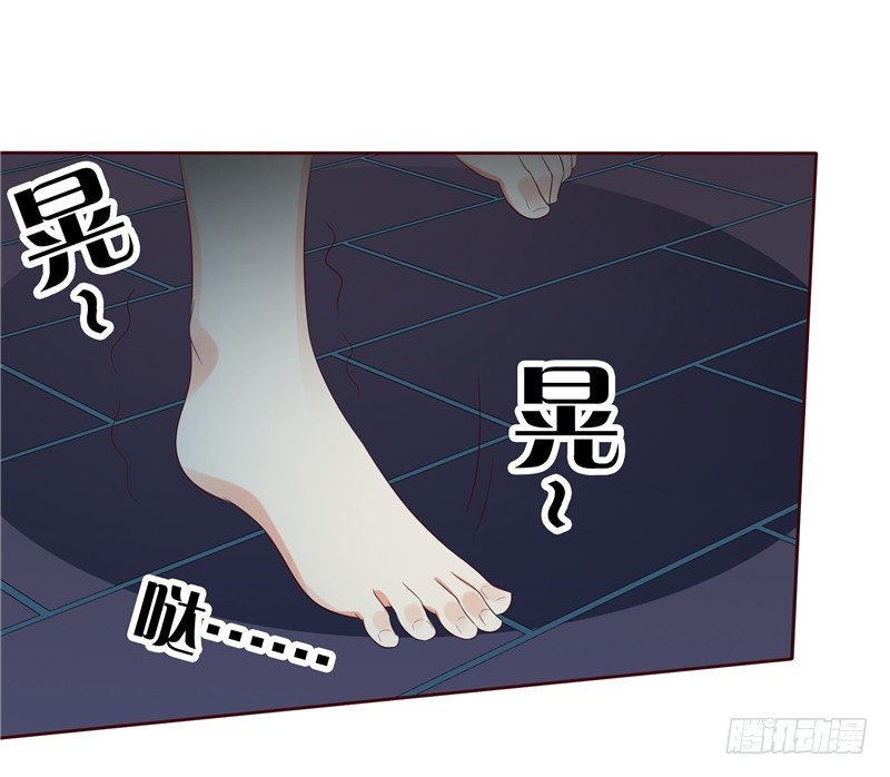 第15话 无药可治-第16话
