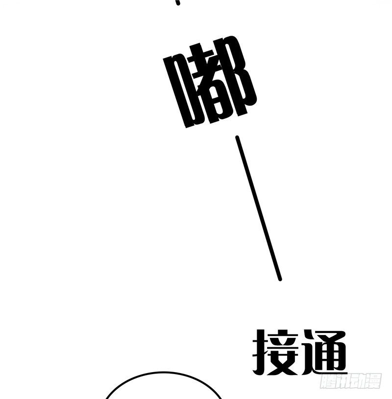 第15话 无药可治-第16话