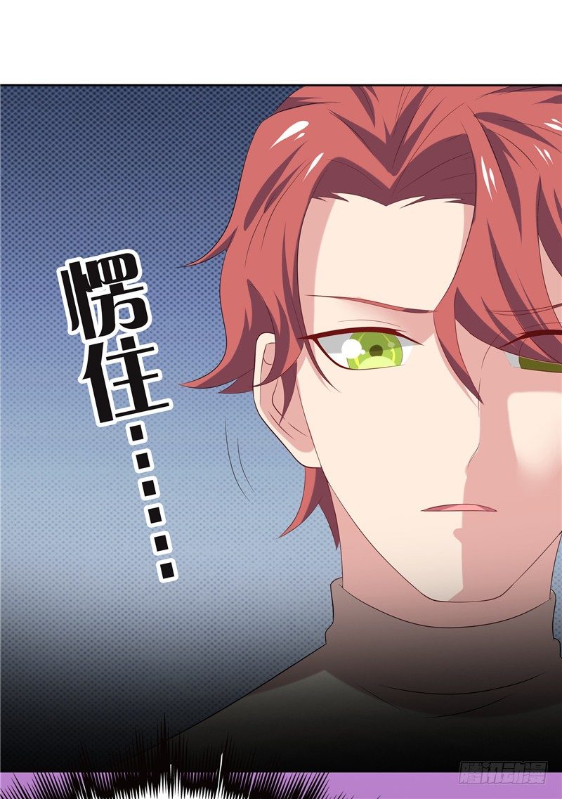 第17话 最好的选择-第18话