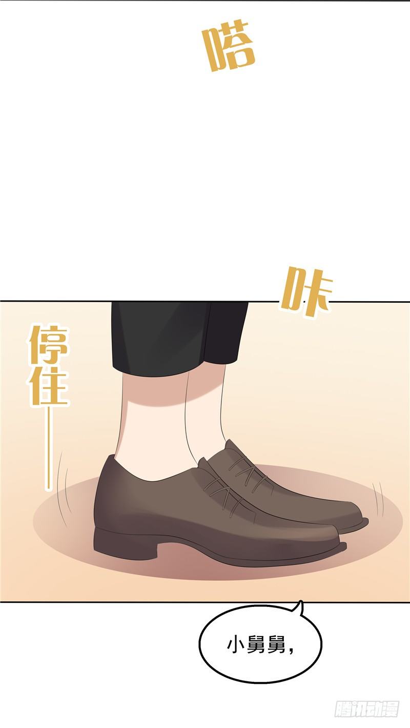第17话 最好的选择-第18话