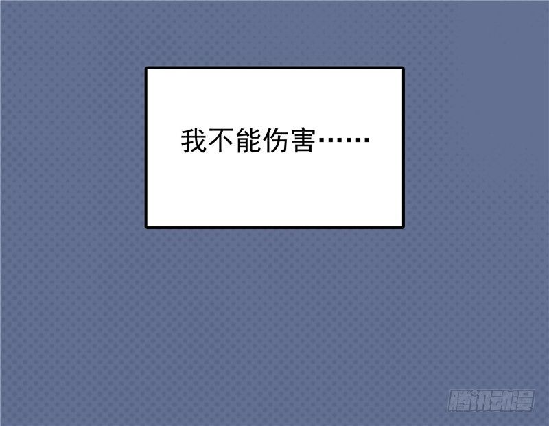 第17话 最好的选择-第18话