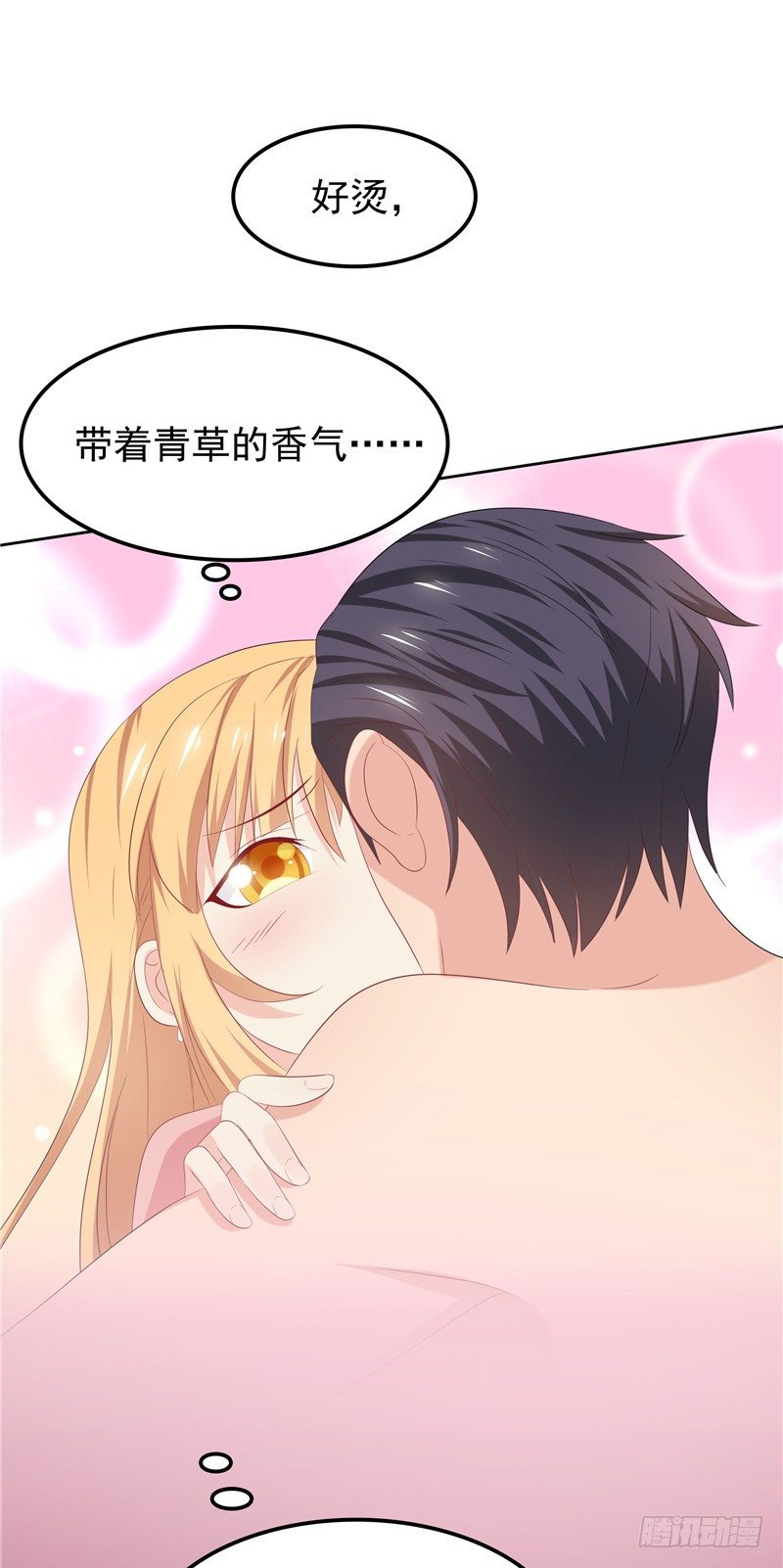 第19话 该回去了-第20话