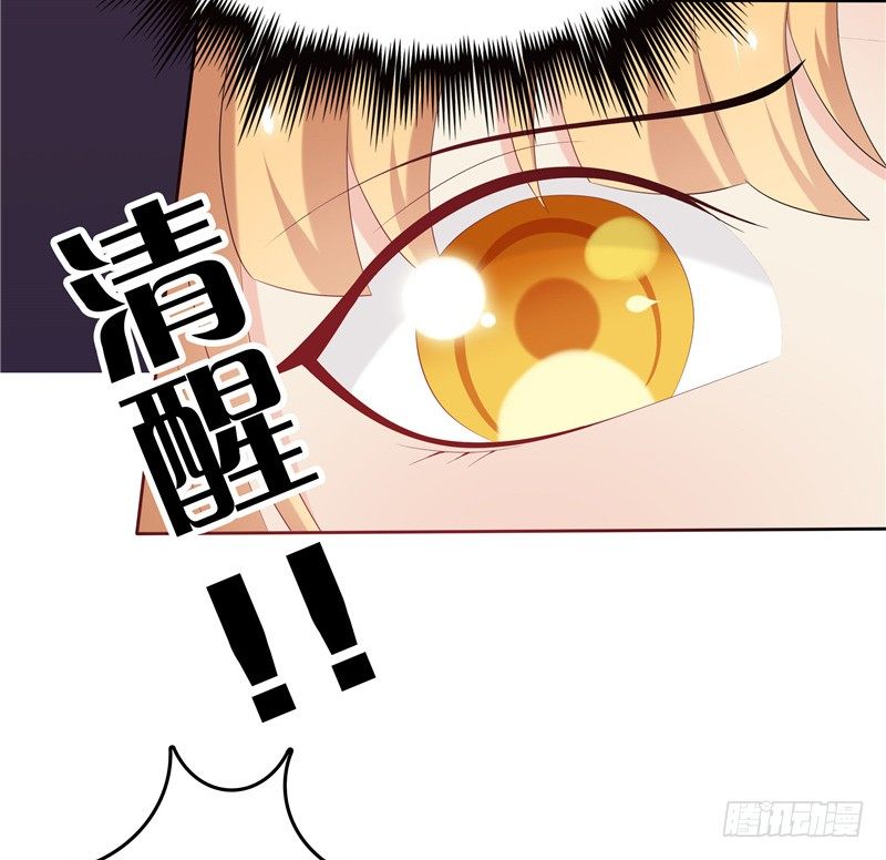 第19话 该回去了-第20话
