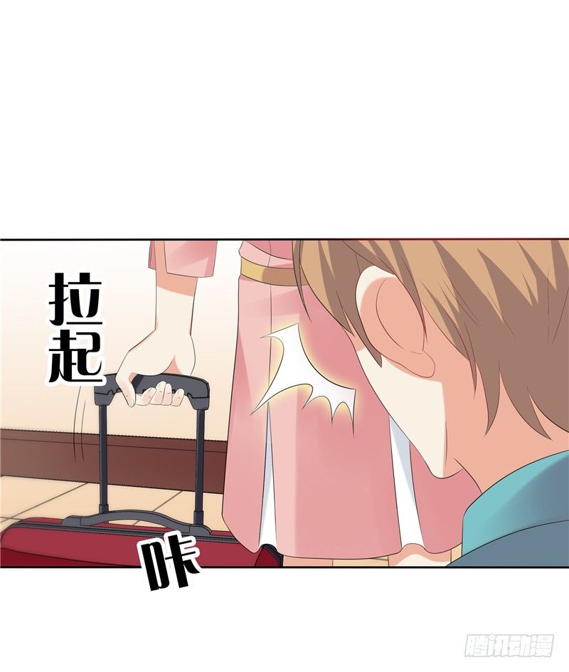 第19话 该回去了-第20话