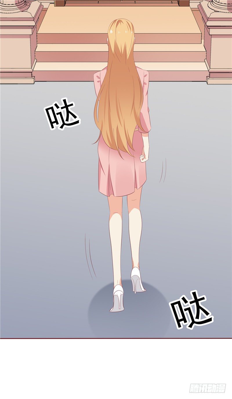 第25话 年轻得很-第26话