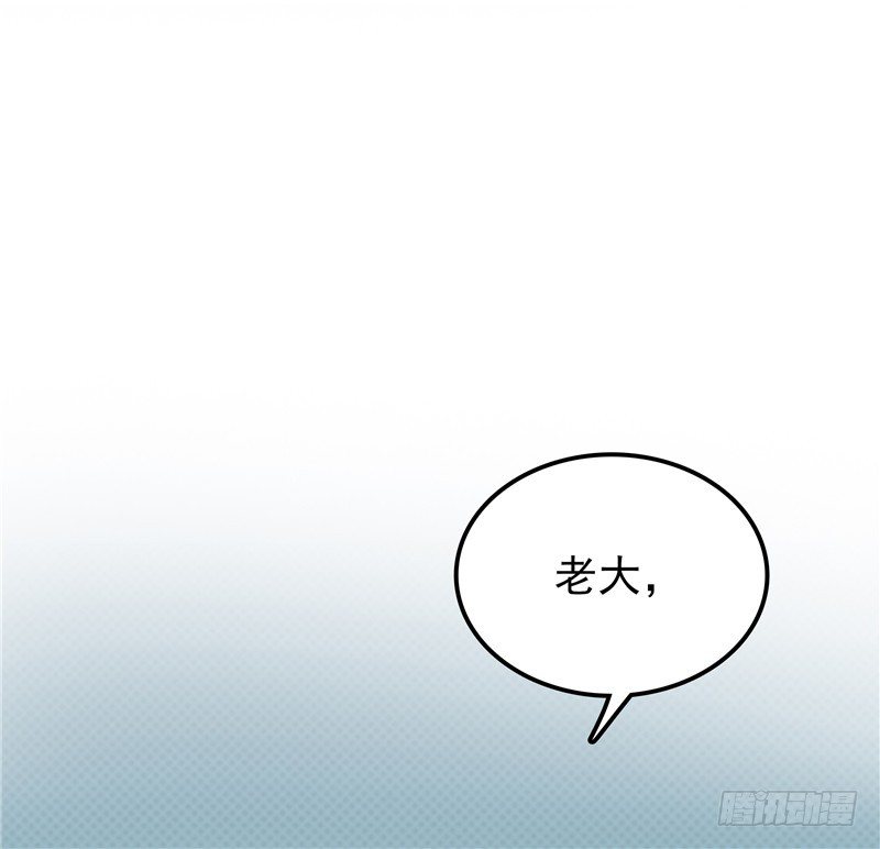 第27话 需要一个家-第28话