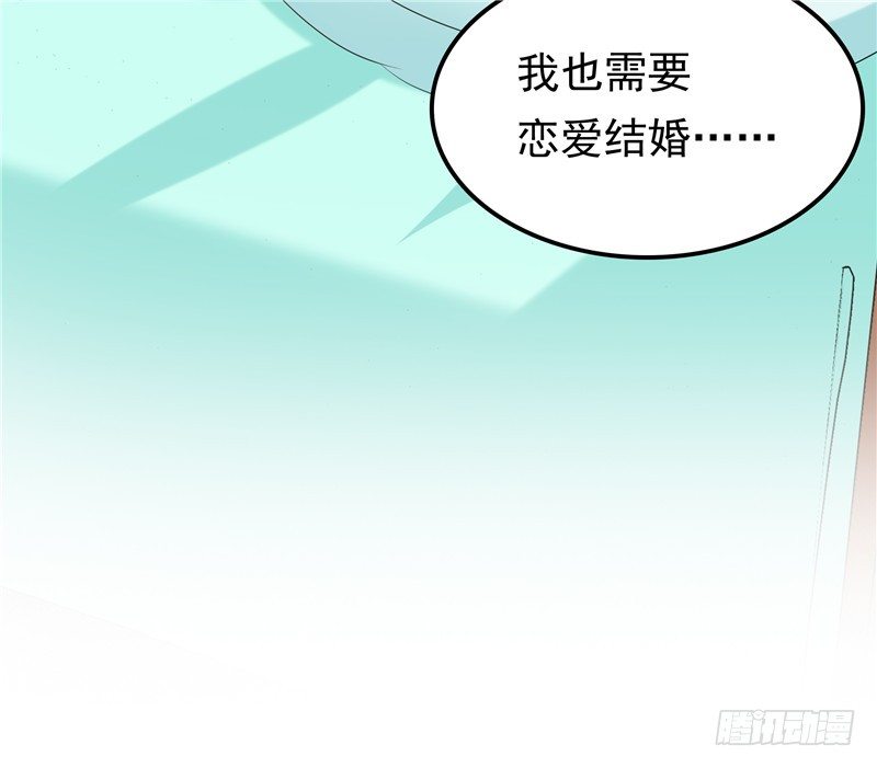第27话 需要一个家-第28话