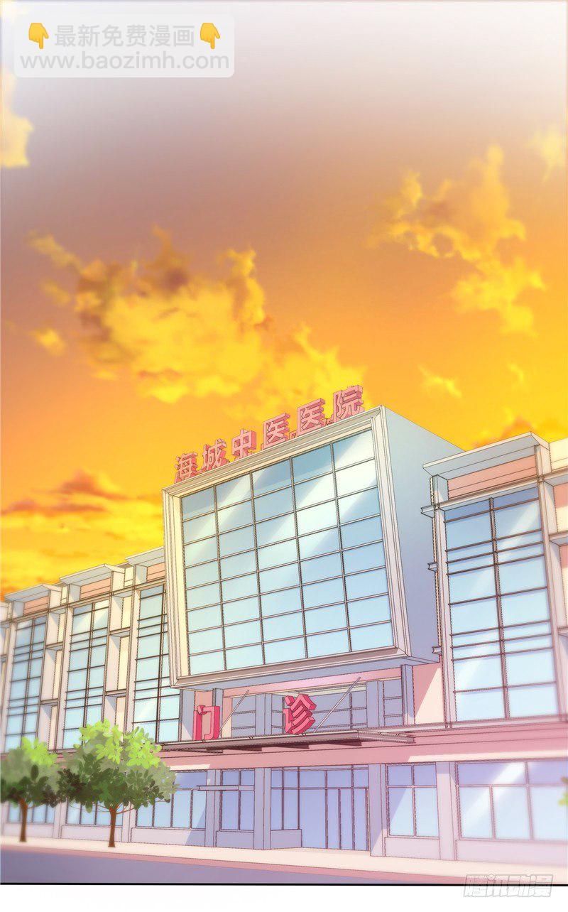 第27话 需要一个家-第28话