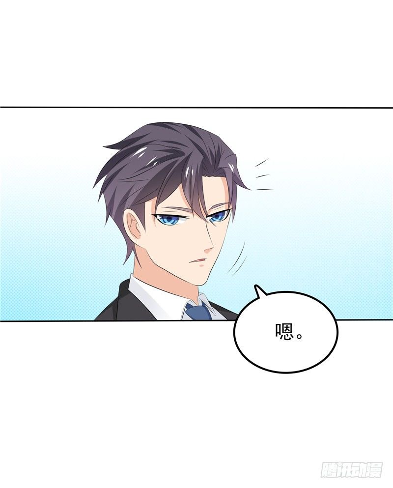 第27话 需要一个家-第28话