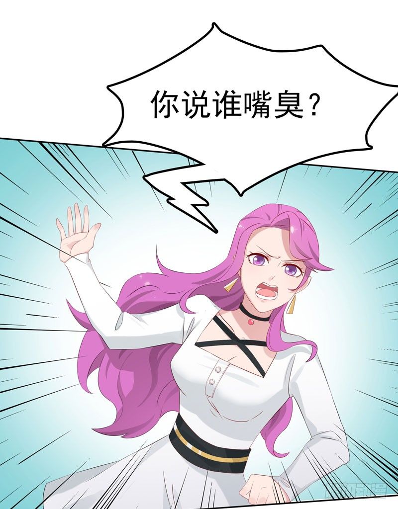 第3话 再次相遇-第4话