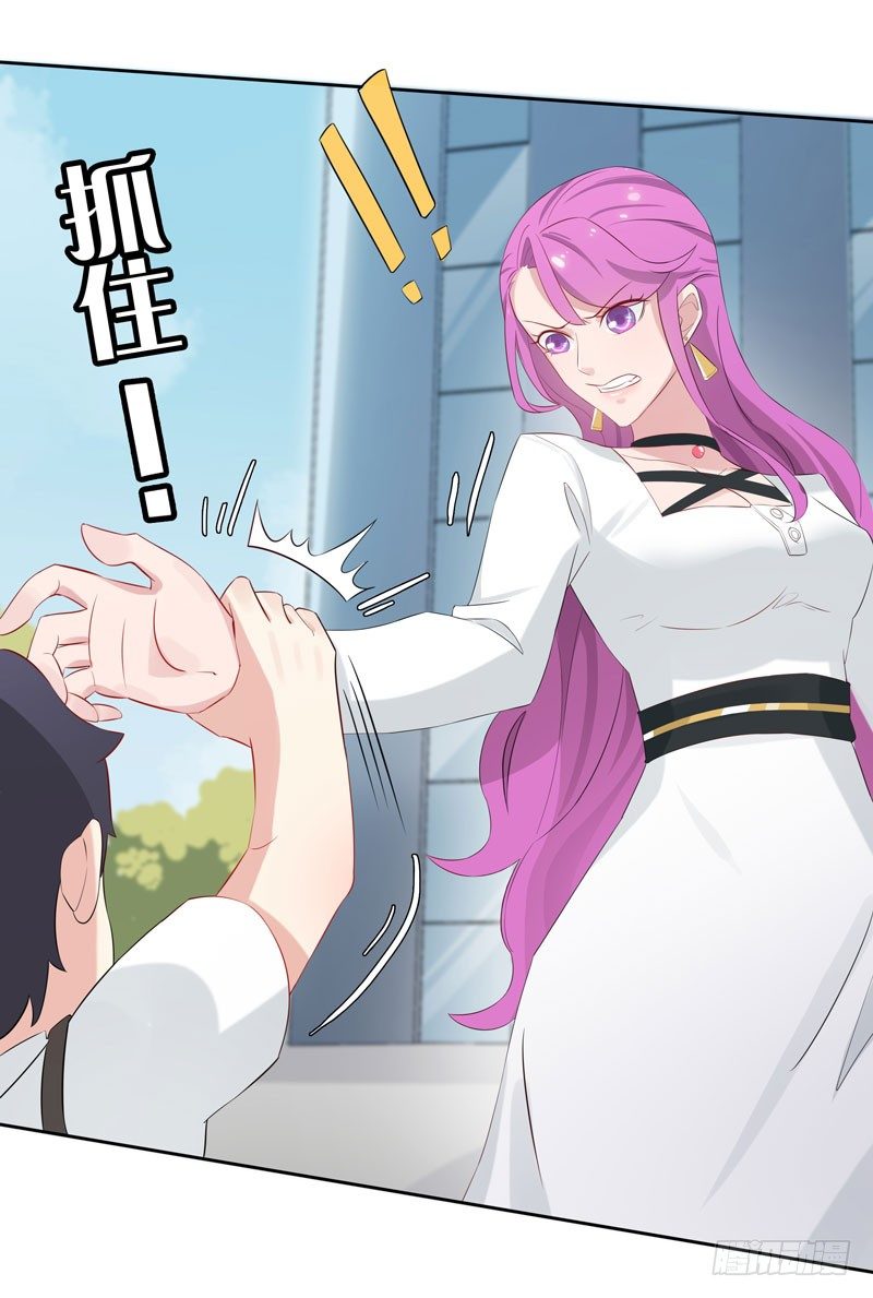 第3话 再次相遇-第4话