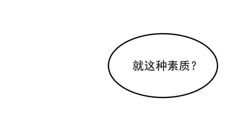 第3话 再次相遇-第4话