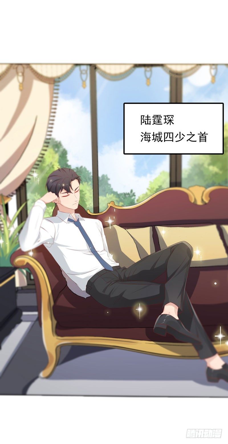 第3话 再次相遇-第4话