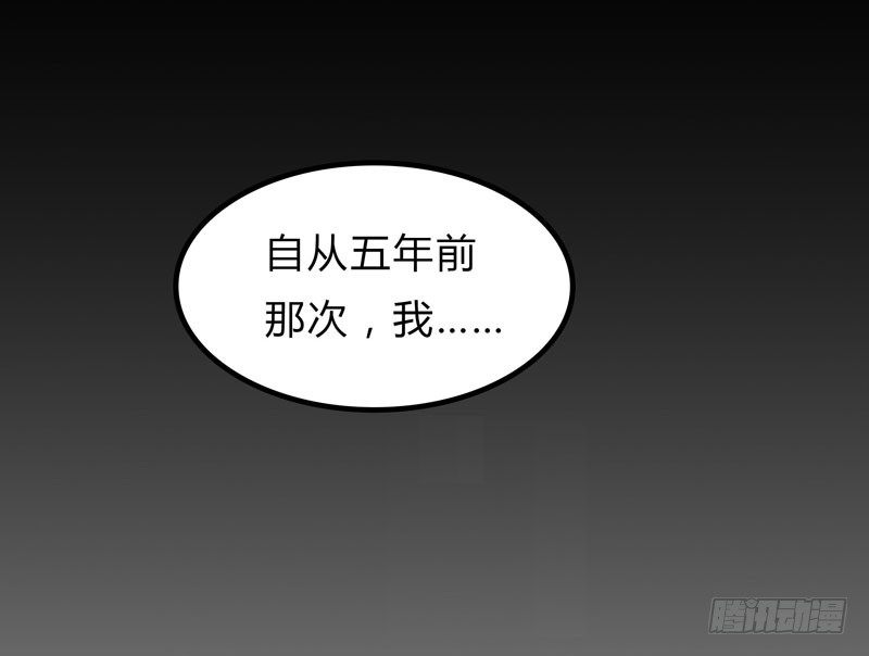 第3话 再次相遇-第4话