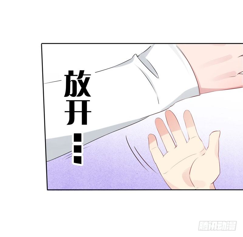 第3话 再次相遇-第4话