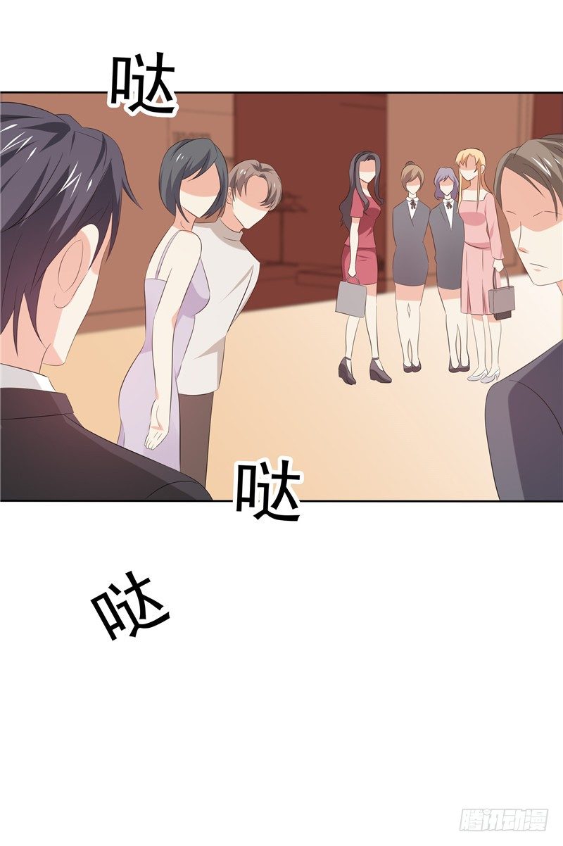 第31话 抓小偷-第32话