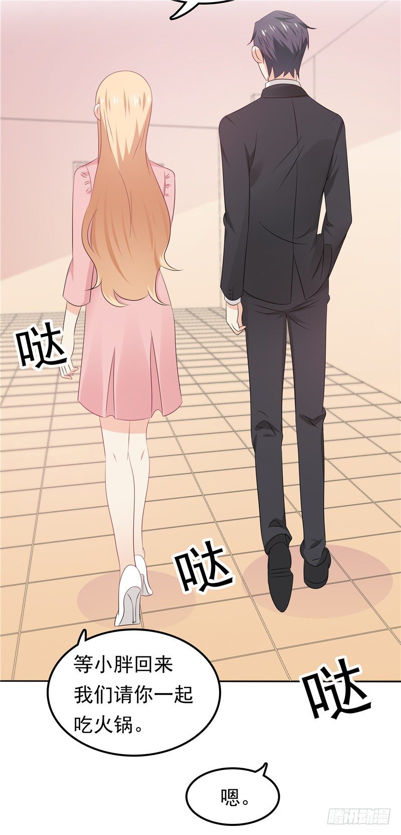 第35话 情不自禁-第36话