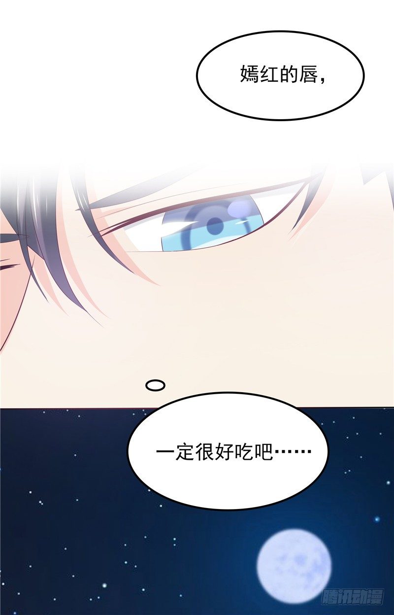 第35话 情不自禁-第36话
