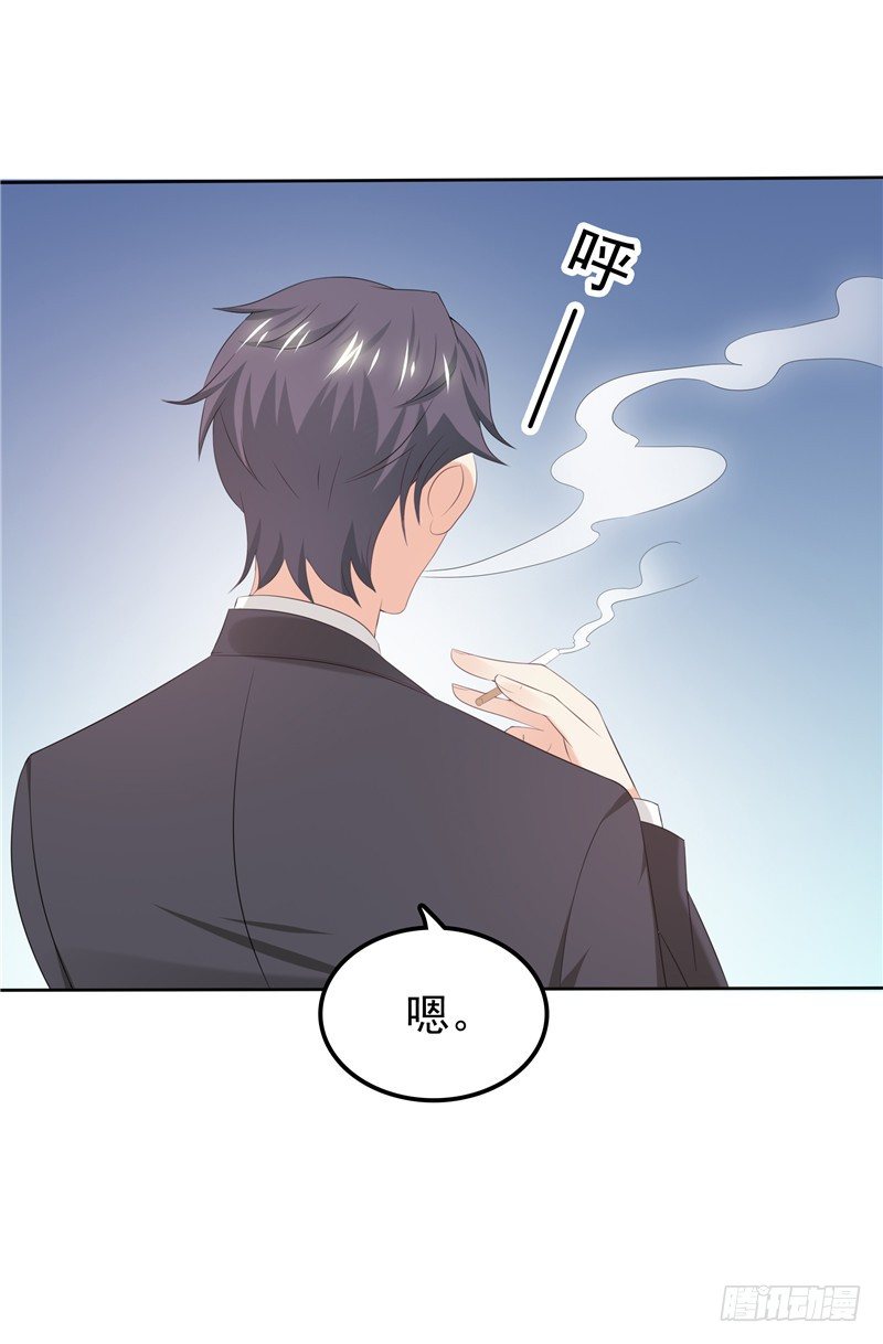 第35话 情不自禁-第36话