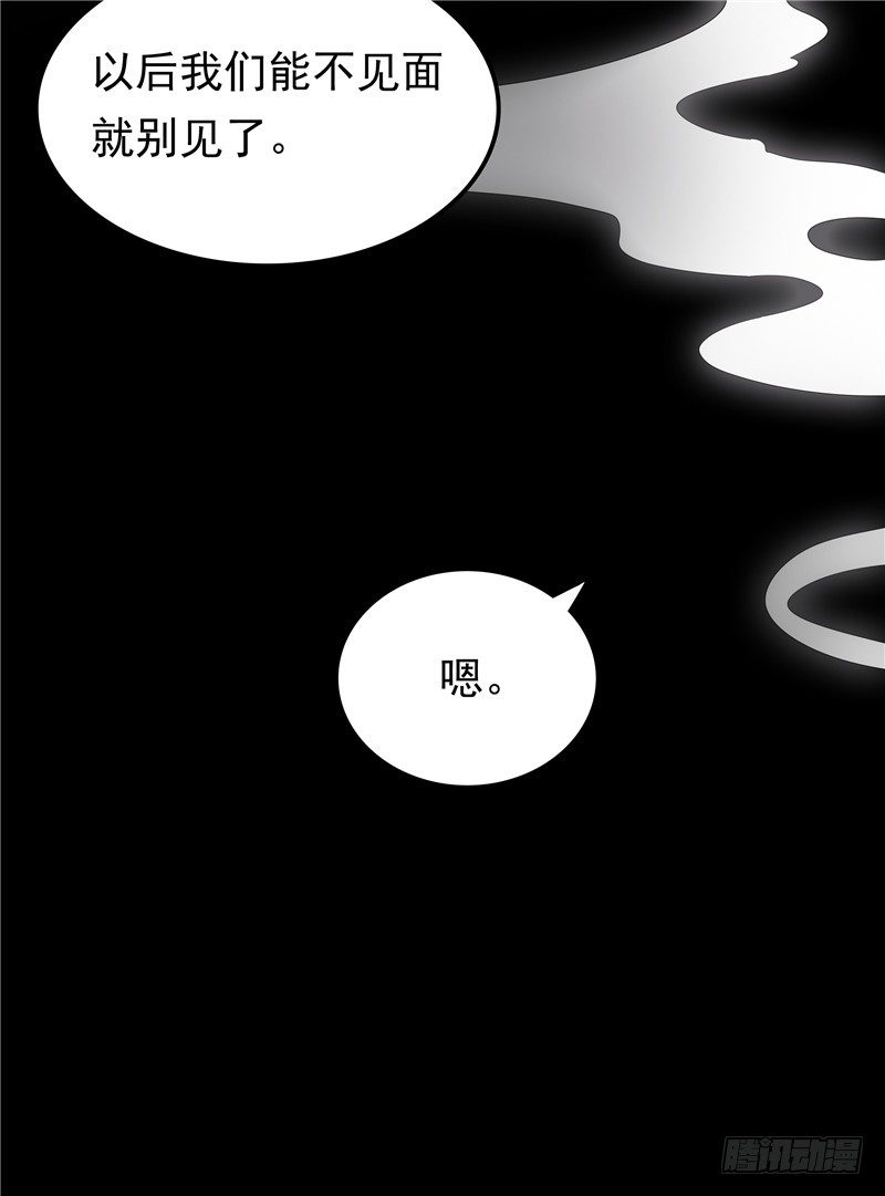 第35话 情不自禁-第36话