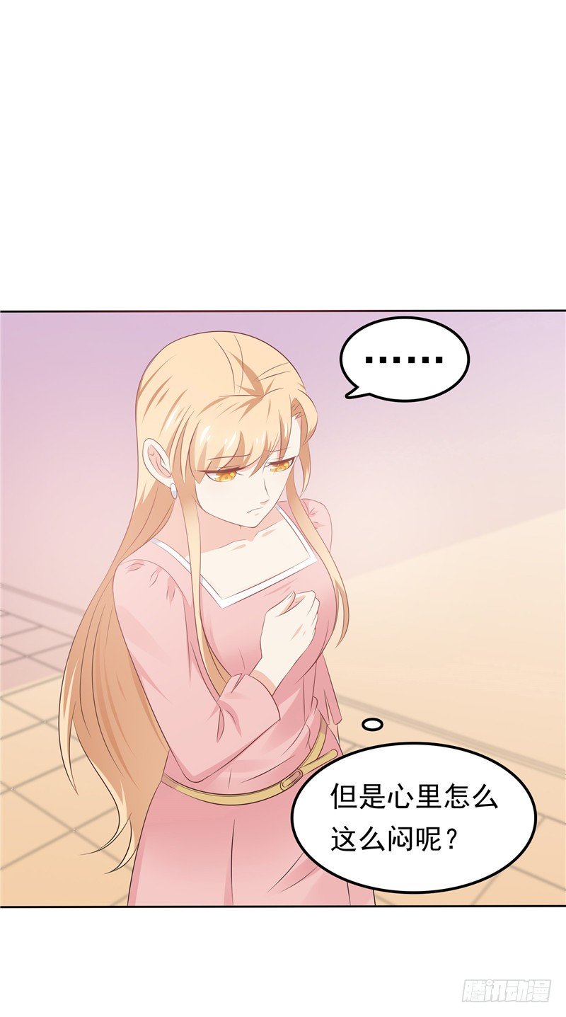 第35话 情不自禁-第36话