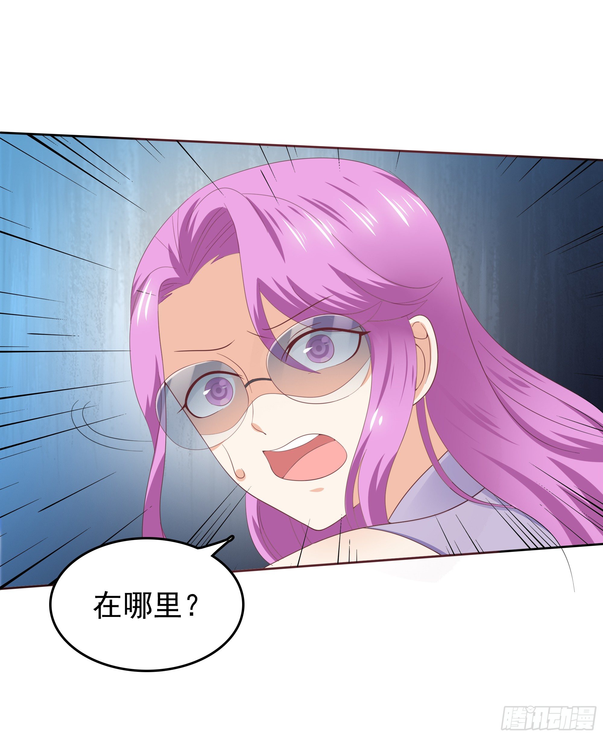 第37话 难缠的小鬼-第38话