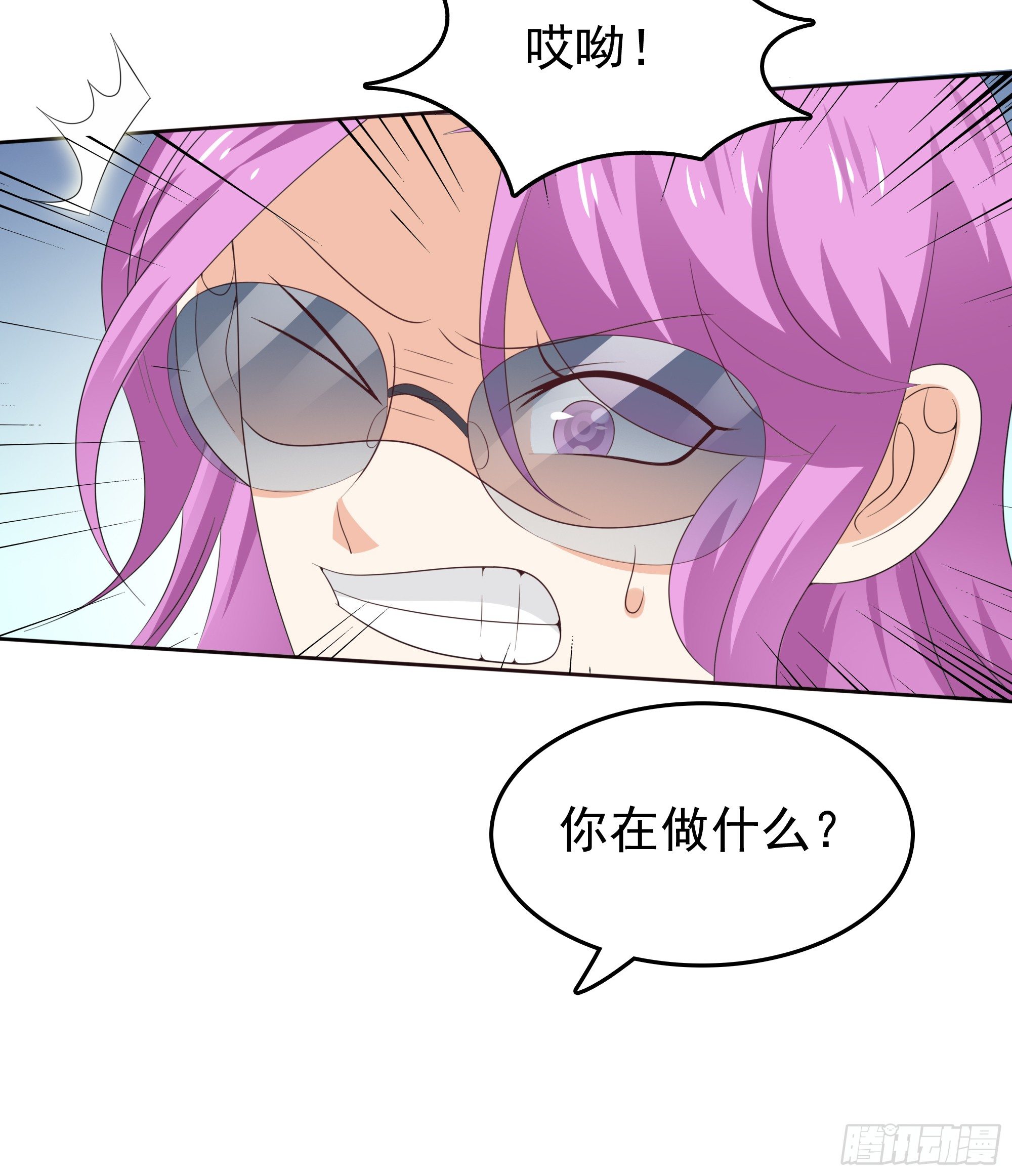 第37话 难缠的小鬼-第38话